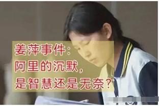 ?回顾科比8大经典语录 有哪句话影响了你的一生？